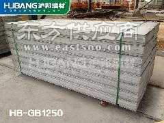 滬邦 高品質(zhì)輕質(zhì)墻板，廠價(jià)直銷，打造綠色環(huán)保建筑空間