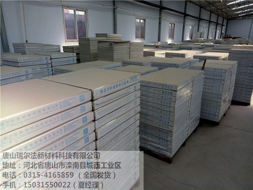 池州公司輕質(zhì)建筑材料零散銷售點(diǎn)的市場布局與營銷策略