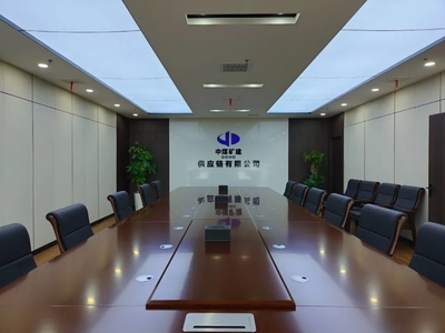 副會(huì)長單位風(fēng)采 中煤礦山建設(shè)集團(tuán)供應(yīng)鏈——打造綜合型、開放型供應(yīng)鏈服務(wù)，助力輕質(zhì)建筑材料高效流通