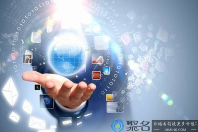 企業(yè)是否需要注冊中文域名及其價(jià)值分析